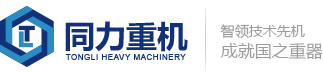 連華科技